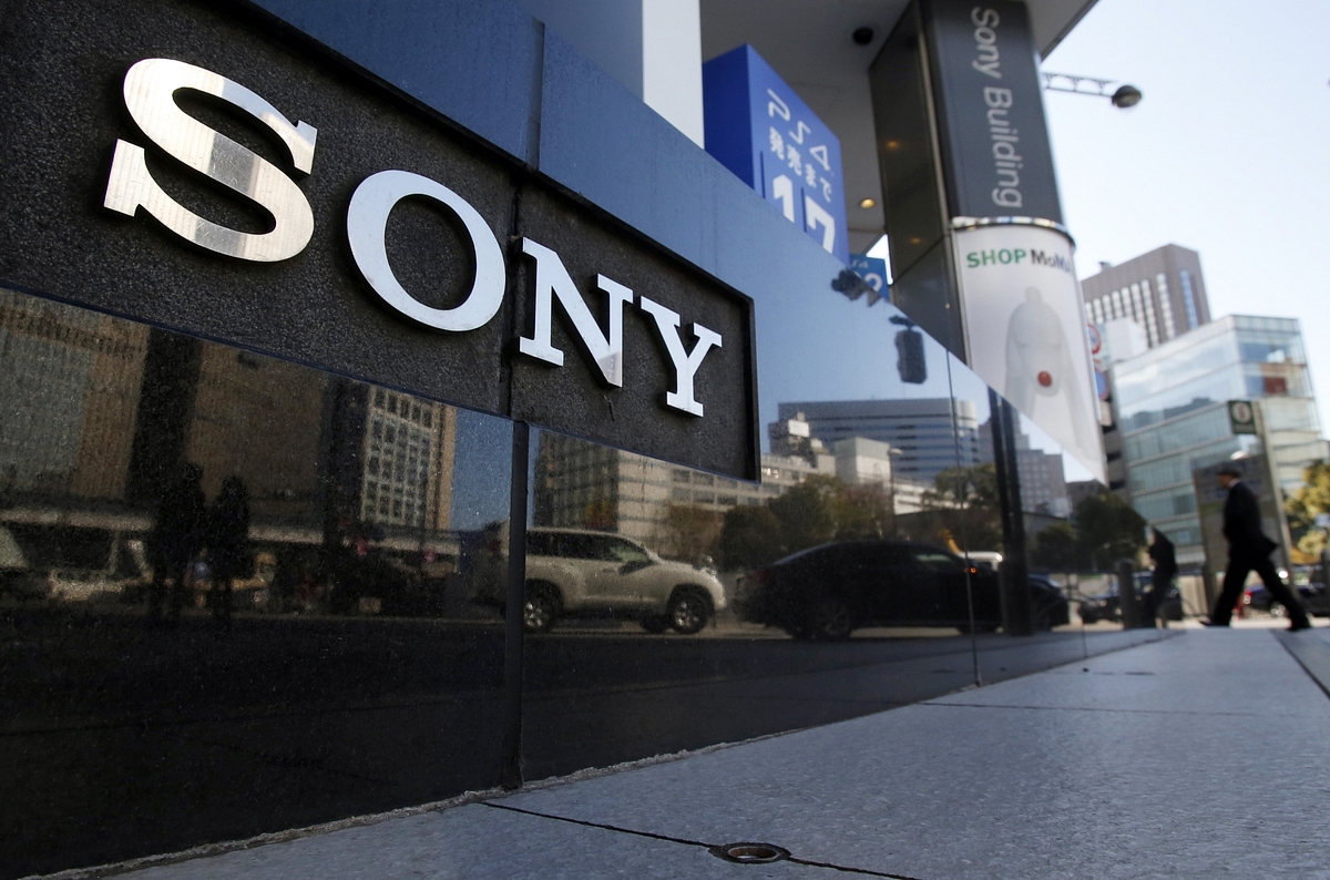Sony India To Open Global R&D Centre In Bengaluru Next Year To Tap Local Talent In India’s Silicon City