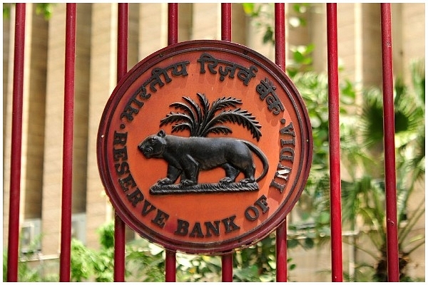 The Reserve Bank of India office in Mumbai. (GettyImages)