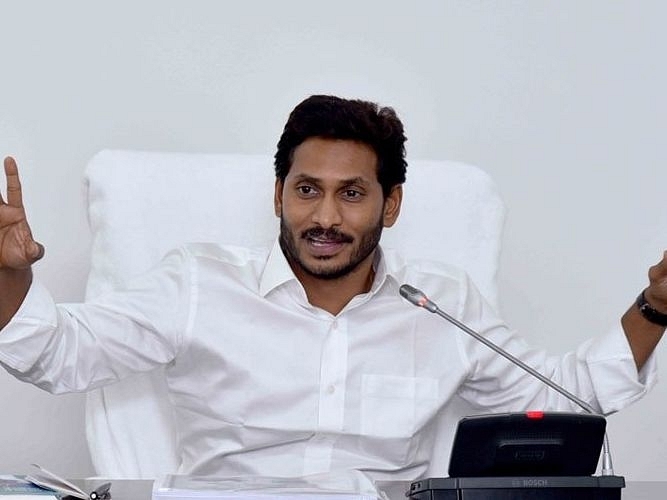 Andhra CM Jagan Reddy.&nbsp;