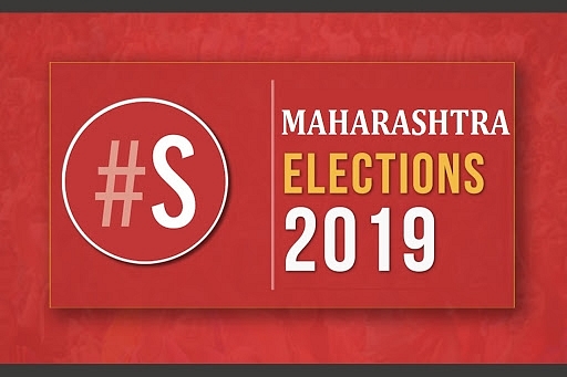 #Maharashtra2019: BJP-Shiv Sena Cross Half Way Mark With Lead In 179 Seats, UPA Far Behind At 88
