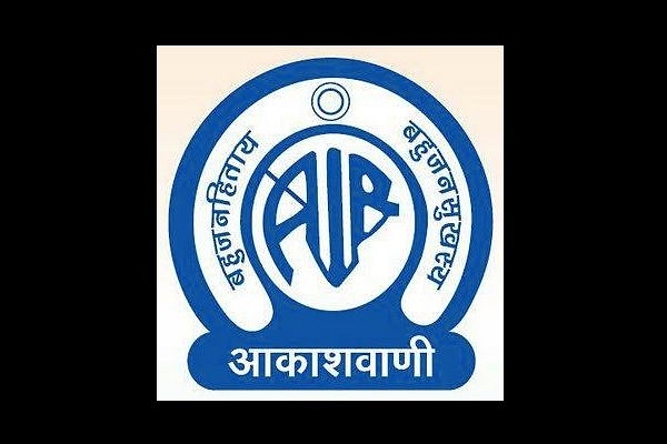 All India Radio.&nbsp;