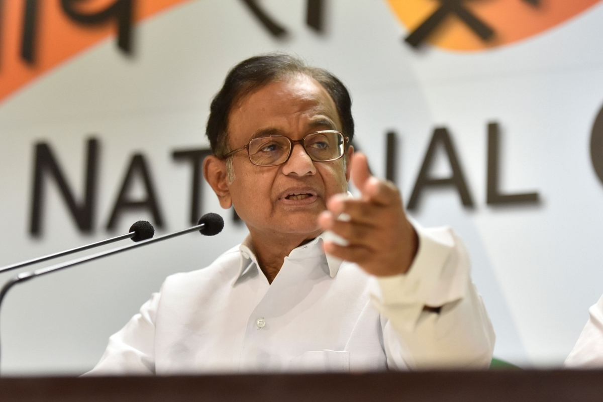 SC Grants Bail To Former Finance Minister P Chidambaram In INX Media Case