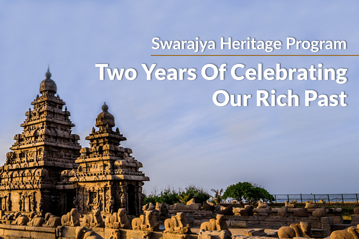 Introducing The 100 Videos Project: Swarajya Heritage Goes Video