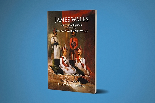 The cover of<i> James Wales: Artist &amp; Antiquarian in the time of Peshwa Sawai Madhavrao by </i>Dr Uday Kulkarni