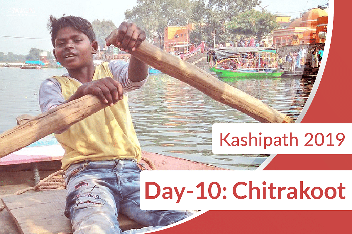 Kashipath 2019 Day-10: A Darshan Of ‘Guha’ At Chitrakoot, And A Lesson For Our Children, In Soulful Living