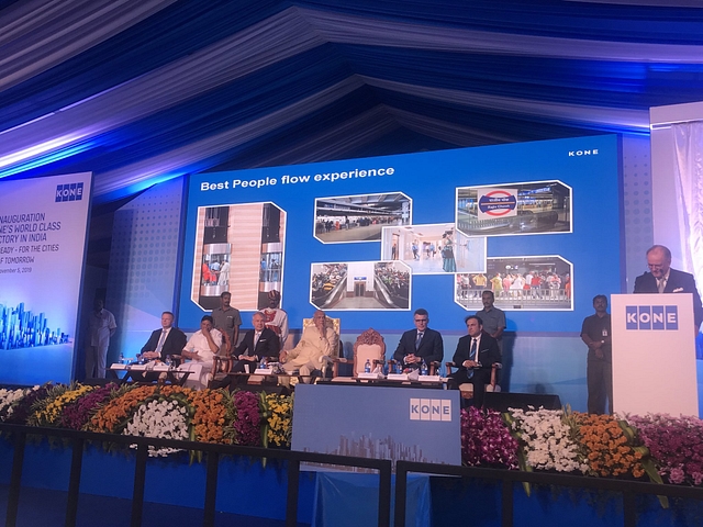 Inauguration of the Kone plant in Tamil Nadu. (via Twitter)