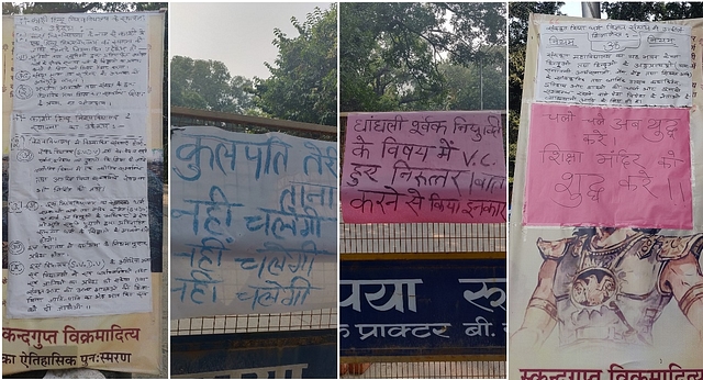 Ground Report: ‘Khan Welcome As A Teacher But Not Our Dharma Guru’. What BHU Protest Is About And What It Is Not