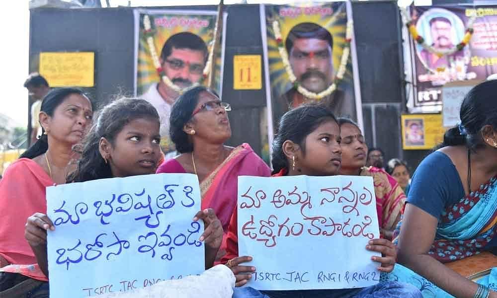 Telangana: TSRTC Employees Call Off Strike After 52 Days; JAC Leader Asks Workers To Report For Duty Tomorrow