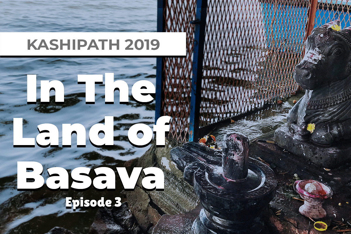 Kudalasangama: We See The Holy Samadhi Of Basavanna, A Pilgrimage Centre For Lingayats