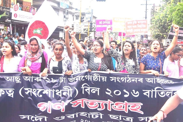 Members of Asom Gana Parishad had taken out a protest rally in Guwahati in October last year against the centre’s bid to pass the Citizenship (Amendment) Bill. (Rajib Jyoti Sarma/Hindustan Times via Getty Images)