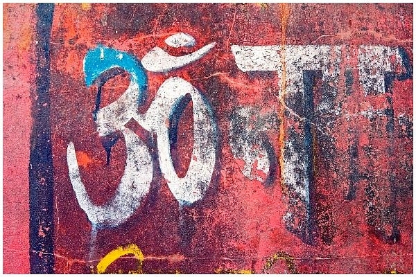 Mission  2020+: Why Hinduism  Must Become A Missionary Faith Once More