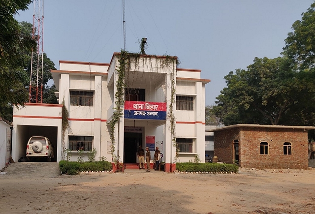 Bihar police station in Unnao district of Uttar Pradesh.