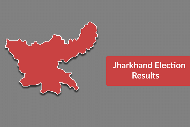 Jharkhand Assembly Results