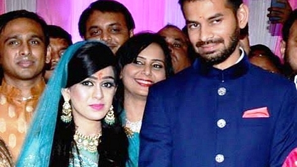 Aishwarya Rai and Tej Pratap Yadav