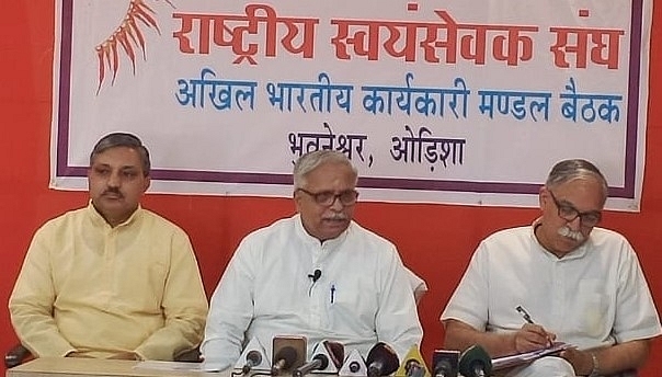 RSS general secretary Bhaiyyaji Joshi (centre) Picture: News Bharati