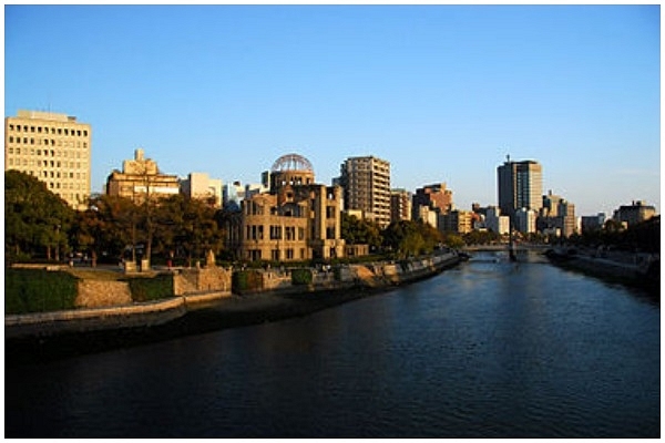 Hiroshima Peace Memorial Park (Image via Twitter)