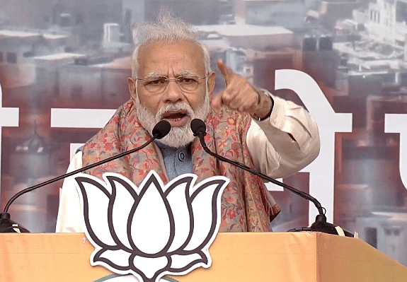 No Appeal For Peace Shows Congress, AAP Agree With Violence Over CAA And NRC: PM Modi Lashes Out At Opposition