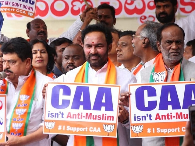 Union Minister of State for Home Affairs G Kishan Reddy (centre) (Twitter/@kishanreddybjp)