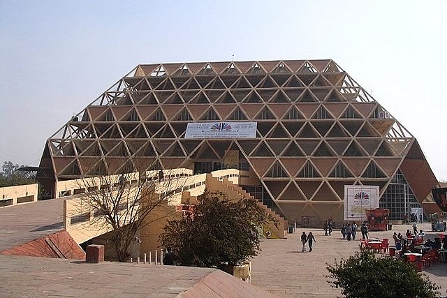 Pragati Maidan (Kprateek88/Wikipedia)