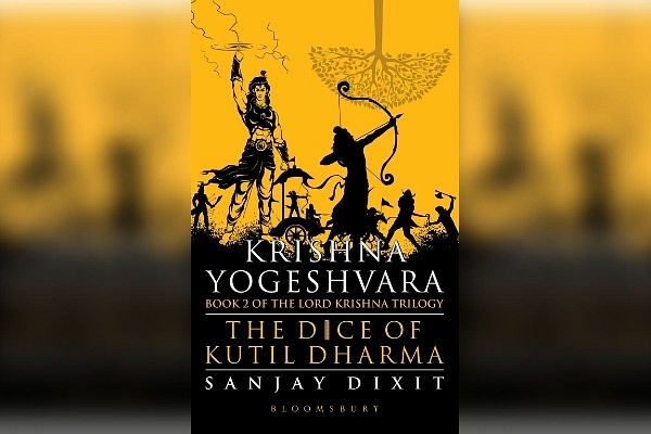 Cover of the book by Sanjay Dixit.&nbsp;