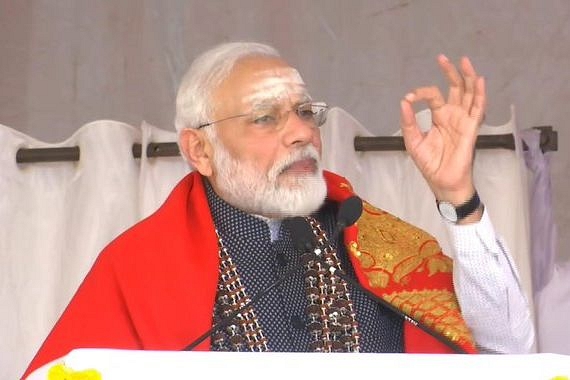 PM Modi at a public meeting in Tumkur, Karnataka (Pic Via Twitter)