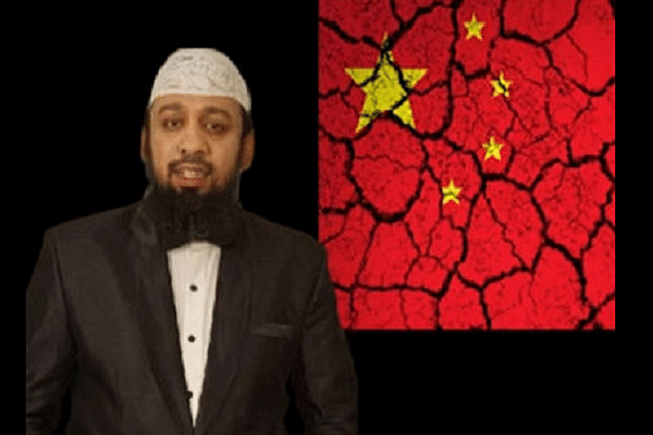 ‘Divine Retribution Against China For Oppressing Uighur Muslims’: Cleric Calls Coronavirus Allah’s Punishment