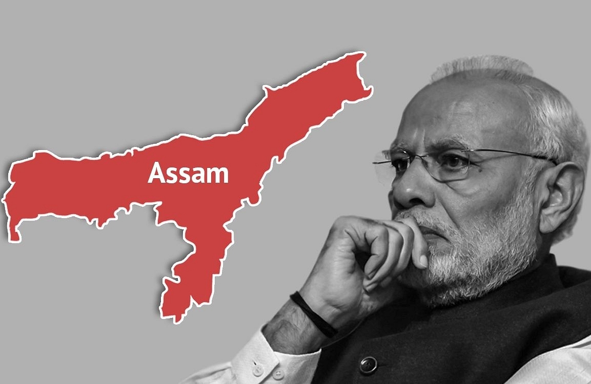 Extending ILP To Assam Is A Bad Idea: Citizens Should Not Need A Visa To Visit Any Indian State