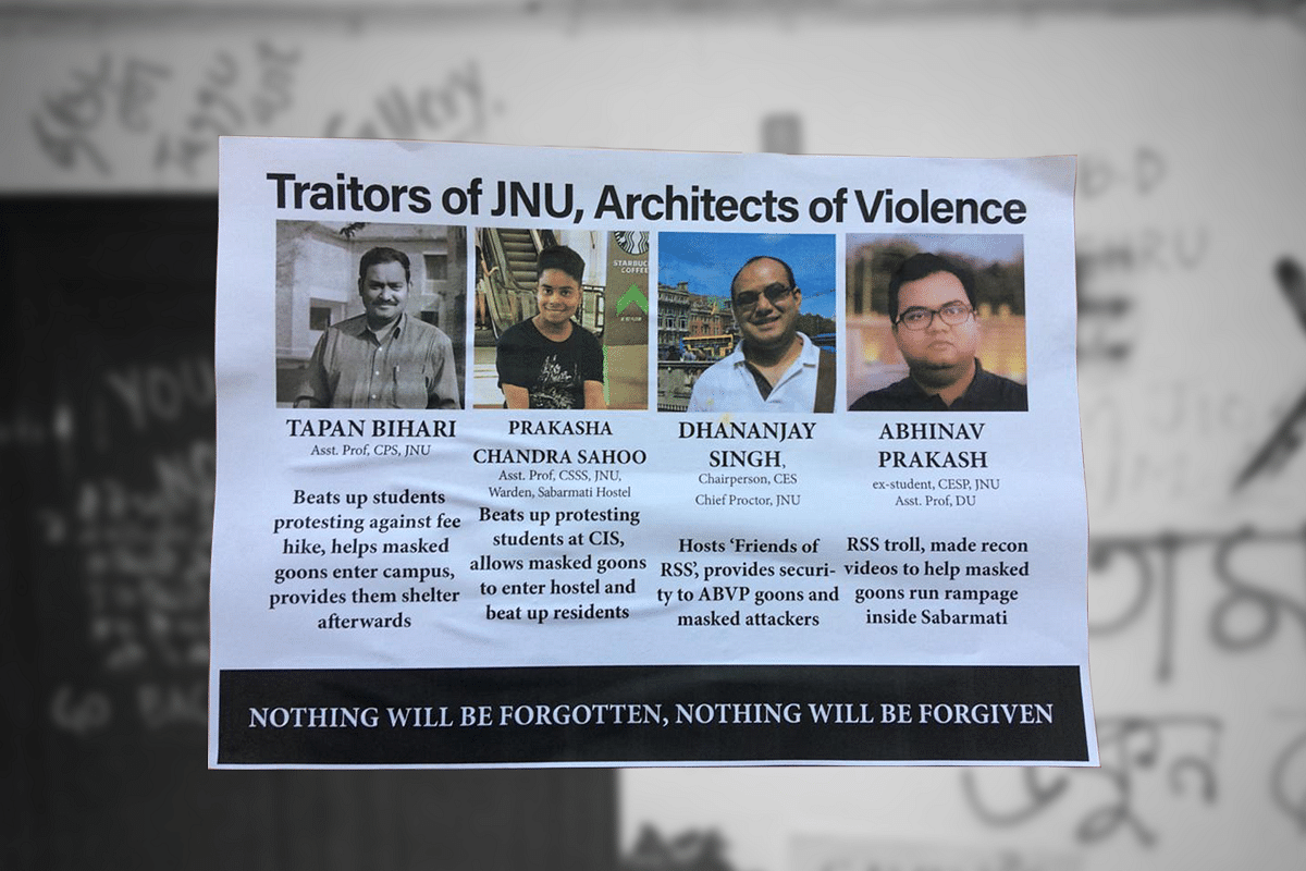 A poster in the campus declaring some faculty members as traitors of JNU.