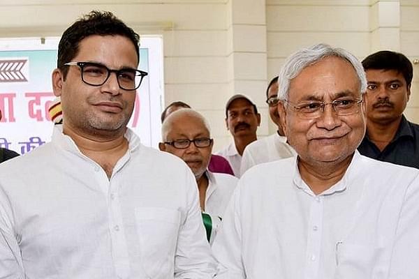 Prashant Kishor’s JDU Journey Ends: Gets Expelled Along With Pavan Varma For Anti-Party Activities