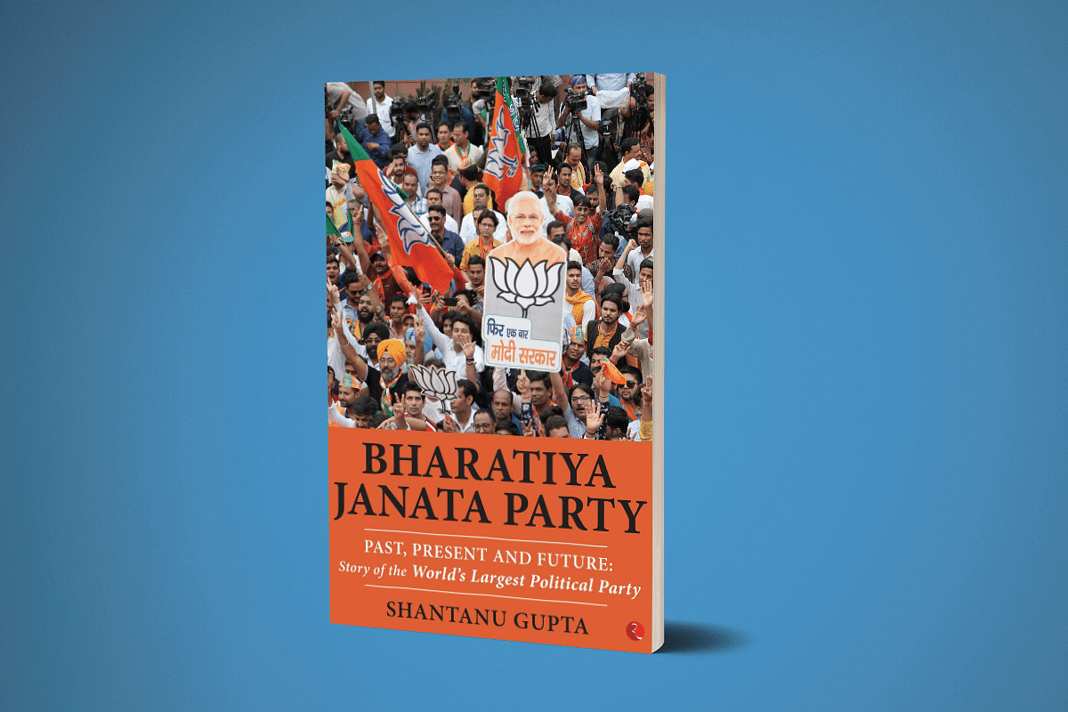 Book Review: Shantanu Gupta’s Latest Tracks The Journey Of A Mass Movement That Awakened People To A National Vision