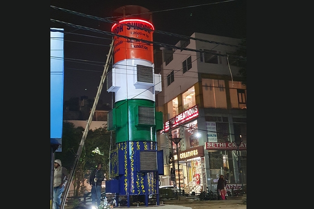 The Air Purifier at Lajpat Nagar (Pic Via Twitter)