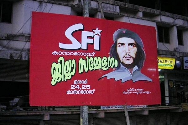 SFI poster (<a href="https://en.wikipedia.org/wiki/User:Soman">Soman</a>/Wikimedia Commons)