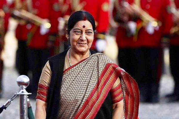  Pravasi Bhartiya Kendra, Foreign Service Institute Renamed In Honour Of Former EAM Sushma Swaraj