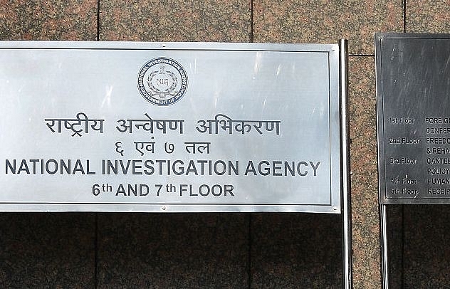 NIA Files Charge Sheet Against Two NSCIN-IM Members In Terror Funding Case