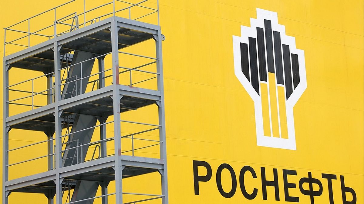 Russian Oil Major Rosneft Keen To Acquire  BPCL