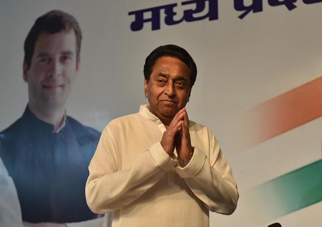MP: Over Two Dozen Top BSP Leaders Join Congress As Kamal Nath Musters Strength Against BJP For Upcoming Bypolls