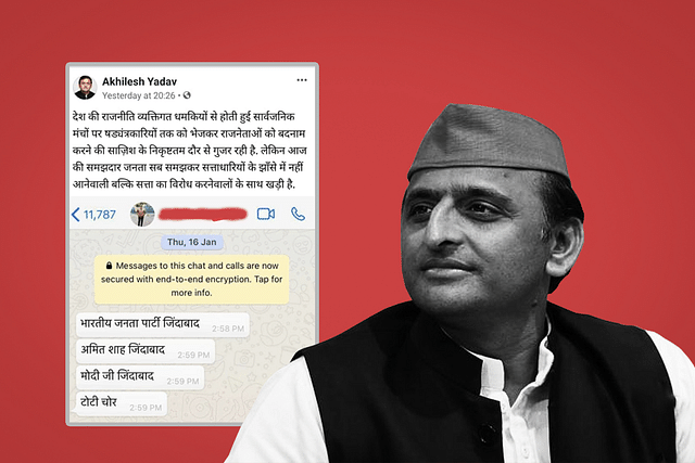 Samajwadi Party chief Akhilesh Yadav