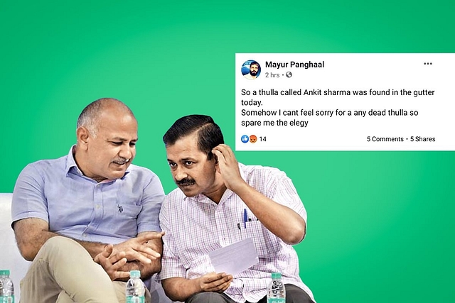 Delhi CHief Minister Arvind Kejriwal and his deputy Manish Sisodia.