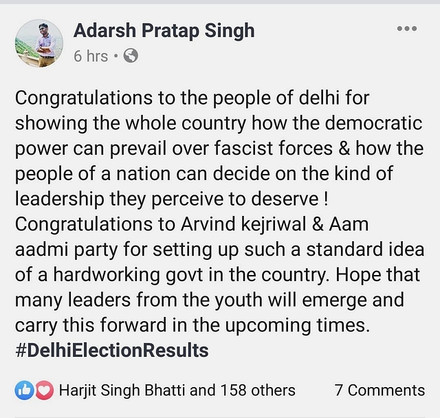 Doctors’ Body Of AIIMS Delhi In Soup For ‘Political’ Post From Its Twitter Handle After Delhi Poll Results