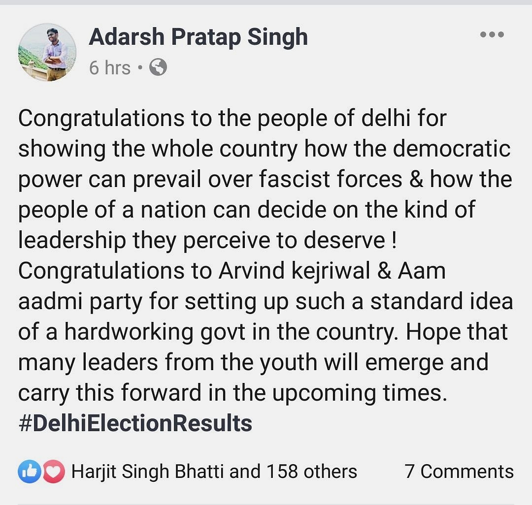 Doctors’ Body Of AIIMS Delhi In Soup For ‘Political’ Post From Its Twitter Handle After Delhi Poll Results