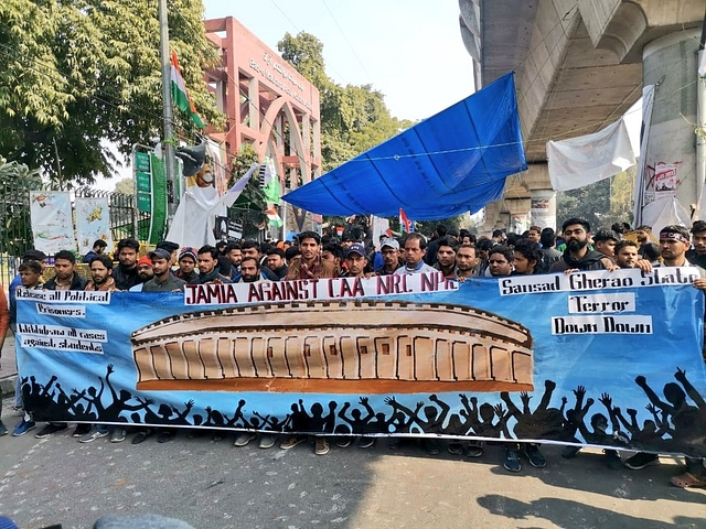 A protest by Jamia students (Twitter/@jamiamillia_)