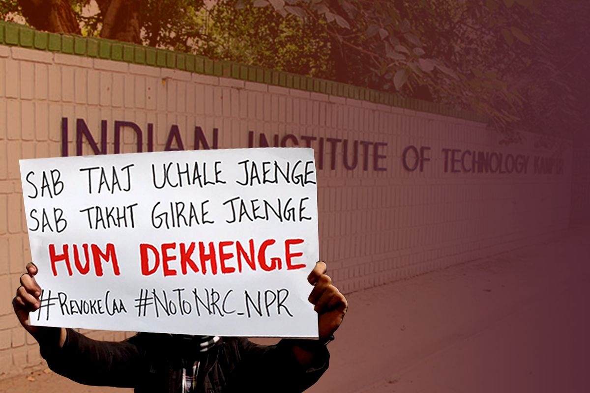 IIT Kanpur Student Who Recited ‘Bas Naam Rahega Allah Ka’ Tells Institute He Regrets ‘Hurting Sentiments’