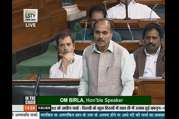 Congress’ Lok Sabha leader Adhir Ranjan Chowdhury (Screengrab via ANI)