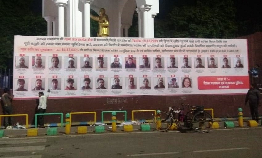 UP Posters Naming And Shaming Anti-CAA Rioters: SC Refers Matter To Larger Bench, No Stay On Allahabad HC Order