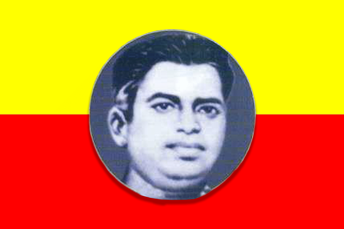 Remembering Ma Ramamurthy, The Flag-Bearer Of Kannada Consciousness