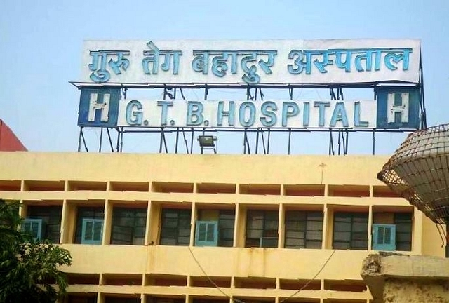 GTB Hospital, Delhi.