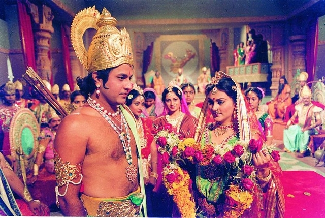 Sita swayamvar in Ramanand Sagar’s Ramayan.