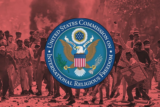 USCIRF’s logo.