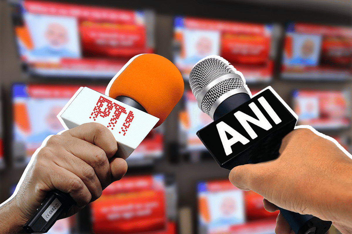 Double Standards: What Leftist Media’s Contrasting Responses To Errors By PTI And ANI Reveal  