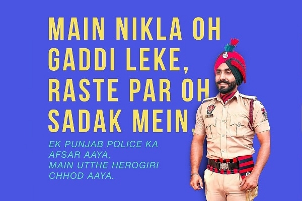 A poster posted by the Punjab Police.